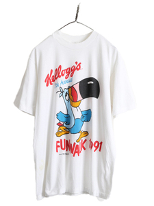 90s USA製 ■ ケロッグ キャラクター イラスト プリント Tシャツ メンズ レディース L 90年代 Kellogg オフィシャル 当時物 企業 ヘインズ