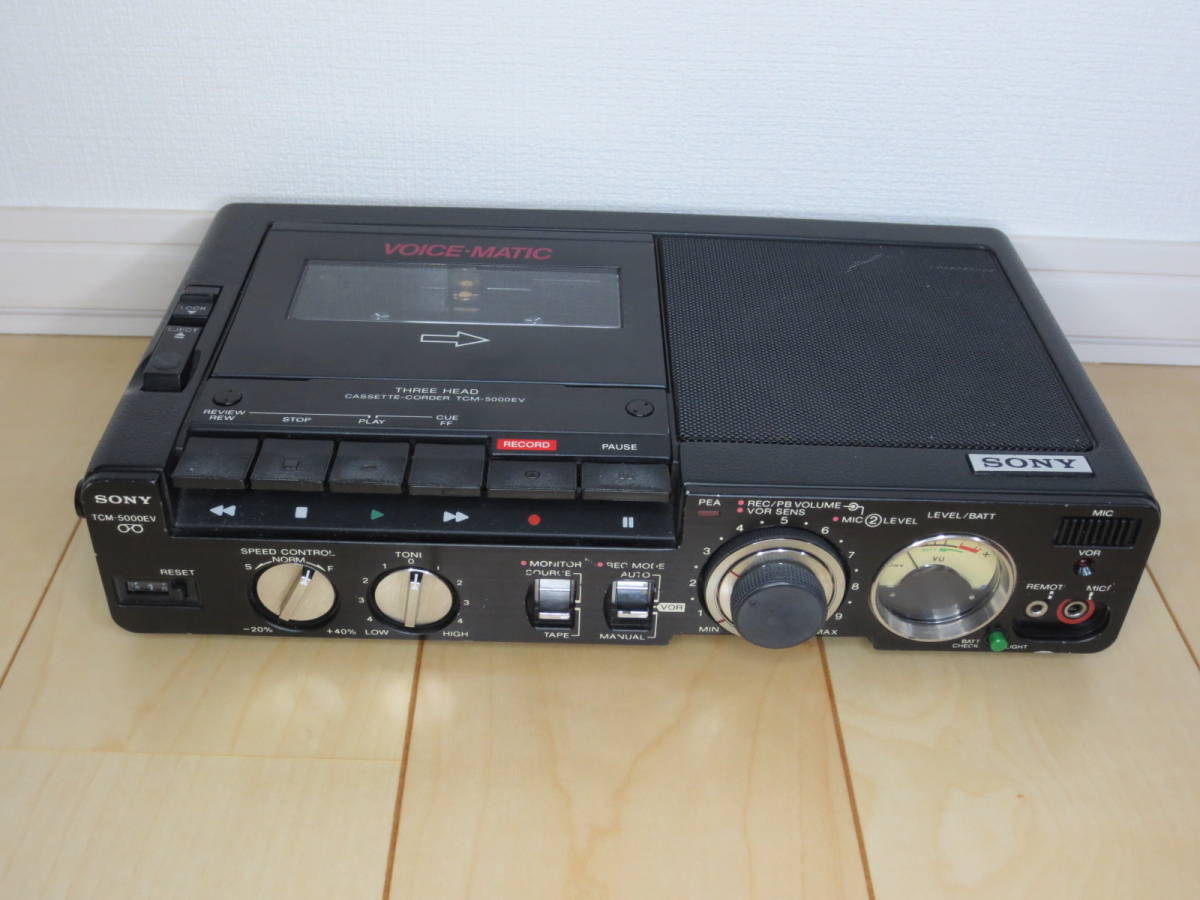 TCM-5000EV SONY デンスケ-