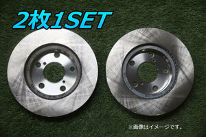 ブレーキローター フロント CAMRY カムリ SV25 86/8～90/7 43512-32120/43512-32200