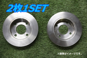 Brembo ブレーキローター フロント ハイエース/レジアスエース バン LH125B 09.6710.10 4351226090