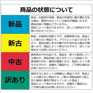 O2センサー 89465-41060 トヨタ エスティマ MCR30/40W 純正同等品 特価 激安 空燃比センサーの画像2