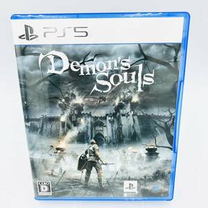 保管品 PS5 Play Station 5 デモンズソウル Demon's Souls プレステ プレ5 プレイステーション ディスク カセット ソフト ゲーム