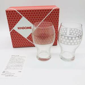 保管品 KAGOME トマト薫る 特製 グラス ソーダガラス 2個 セット 390ml 箱入 カゴメ 10th 株主 10年記念 籠の目 トマトジュース 金銀 箱付