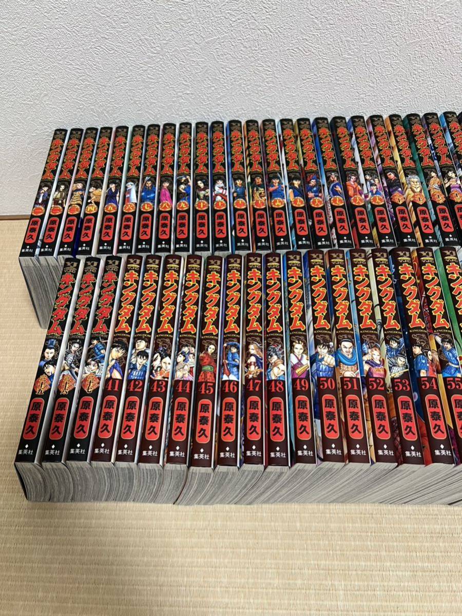ヤフオク! -「キングダム 全巻」(全巻セット) (漫画、コミック)の落札