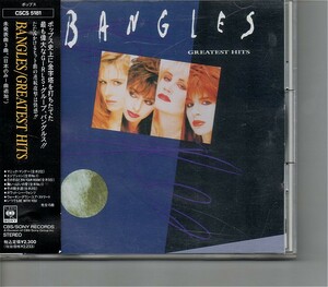 【送料無料】バングルス /Bangles - Greatest Hits【超音波洗浄/UV光照射/消磁/etc.】ベスト/'80s ガールズバンド/Manic Monday