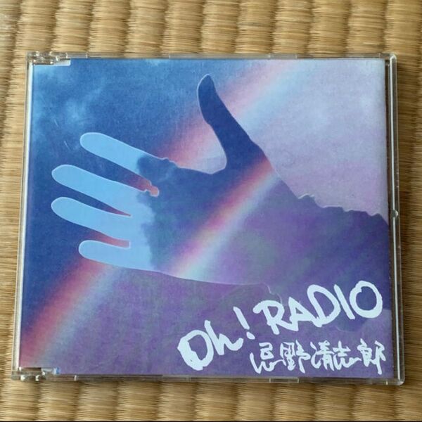 14 忌野清志郎　Oh! RADIO シングル　CD 忌野清志郎　RCサクセション　美品　