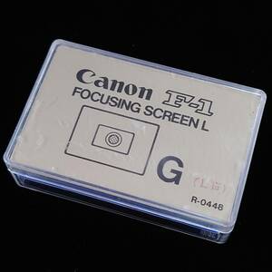 美品 Canon F-1用 FOCUSING SCREEN L G マイクロプリズム式小口径用 フォーカシングスクリーン 旧F-1 キヤノン ④
