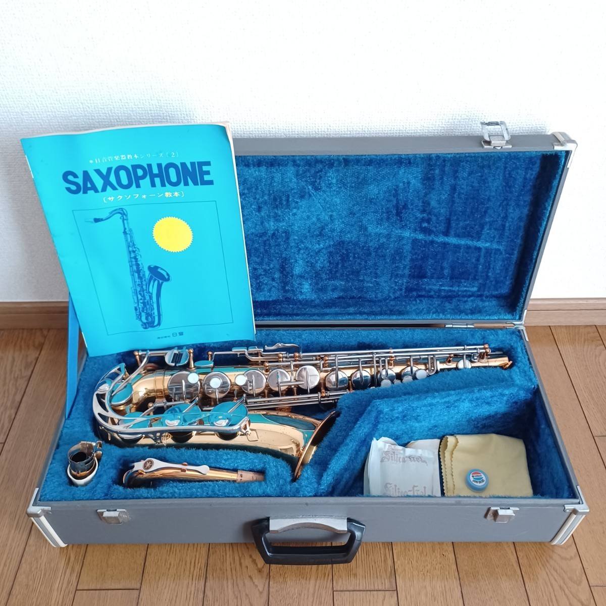 ヤフオク! -「yas-22」の落札相場・落札価格
