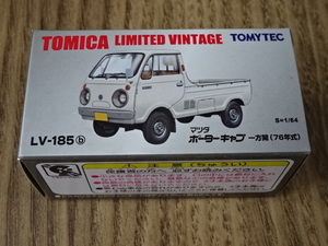 トミカ リミテッド ヴィンテージ マツダ ポーター キャブ 一方開 ( 76年式 ) LV-185b 1/64 ミニカー TOMICA MAZDA PORTER CAB Toy Car
