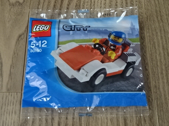 中古美品】レゴ (LEGO) シティ コンクリートミキサー 7990 Cement