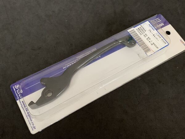 NSR50 キジマ製ブレーキレバー (黒)新品即決 NSR80 NS-1 NS50F