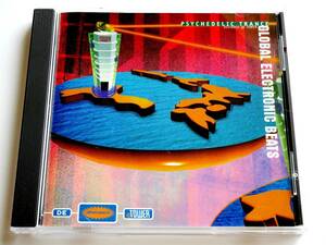 GLOBAL ELECTRONIC BEATS PSYCHEDELIC TRANCE Various Artists 輸入盤CD