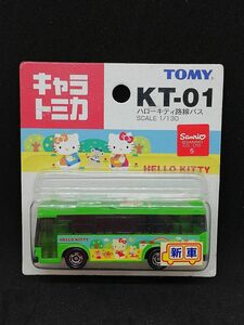 トミカ　キャラトミカ　KT-01　ハローキティ路線バス