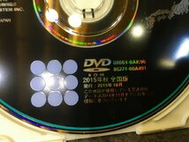 ｒ管理73305 H17 セルシオ UCF31 】★30/31 後期 DVD ナビユニット ナビコンピューター 86841-50080　ナビロム 2015年★_画像5