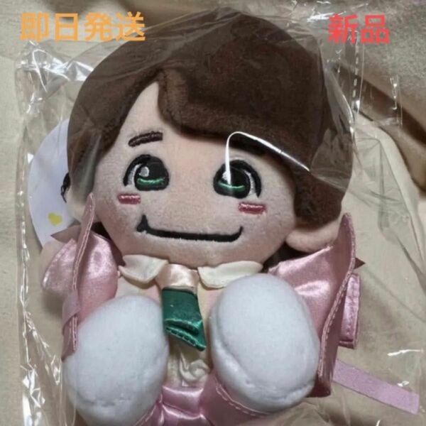 【未開封品】大橋和也 ちびぬい なにわ男子 第二弾 