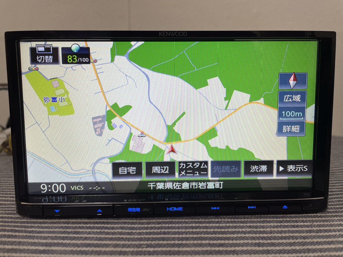 MDV-S708の値段と価格推移は?|28件の売買データからMDV-S708の価値が