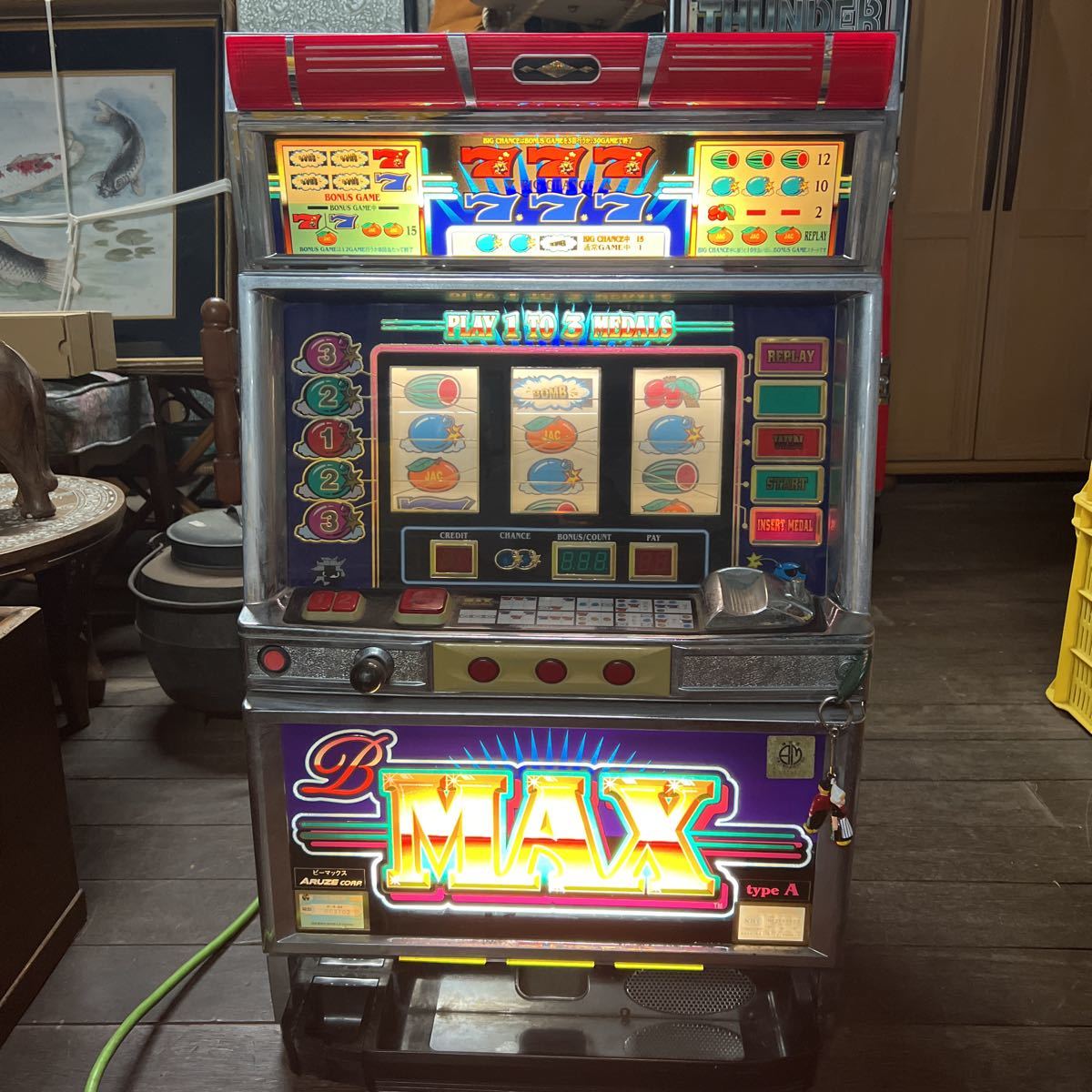 ヤフオク! -「ビーマックス 4号機」の落札相場・落札価格
