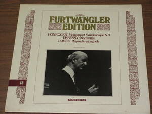 ◆伊FONIT CETRA ヴィルヘルム・フルトヴェングラー指揮ベルリン・フィル　オネゲル　交響曲第3番、ドビュッシー、ラヴェル