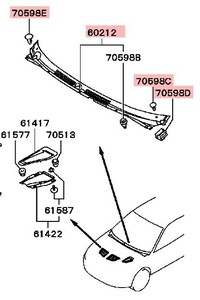 【三菱純正新品】MITSUBISHI 未使用品 ★超希少品★ ランエボ4・5・6 カウルトップ カウルグリル クリップ付 CN9A CP9A