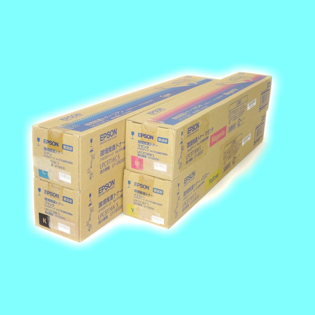 EPSON LPC3TY [イエロー オークション比較 価格.com