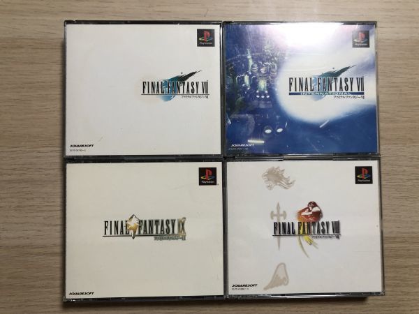 スクウェア・エニックス ファイナルファンタジー7 インターナショナル