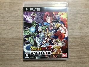 PS3 ソフト ドラゴンボールZ BATTLE OF Z 【管理 15028】【B】