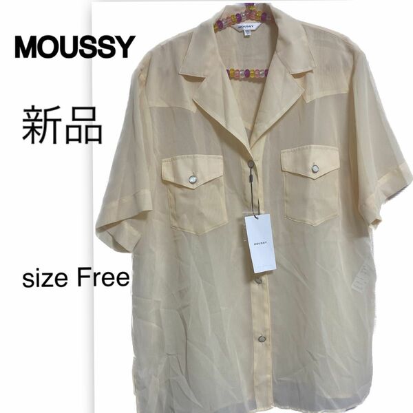 新品！moussy透けシャツトップスF