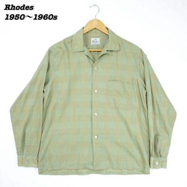 Rhodes Shirts 1950s 1960s M SHIRT23148 Vintage ロードス オープンカラーシャツ 1950年代 1960年代 ヴィンテージ ボックスシルエット