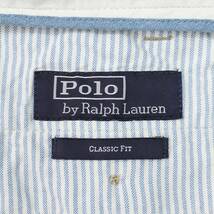 Polo by Ralph Lauren CLASSIC FIT PANT W35 L30 RL202359 ポロバイラルフローレン クラシックフィット チノパン コットンチノパンツ_画像8