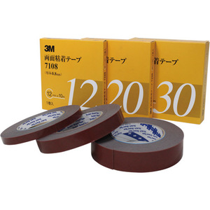 3M(スリーエム) 物流用品 テープ・バンド・シール 両面粘着テープ 15mm×10m 3M-7108-15