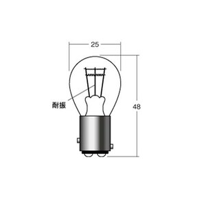 M＆H バイク ウィンカー・テール球 B3410H 12V23/8W HD BAY15D B-3410H