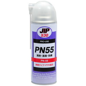 イチネンケミカルズ(旧タイホーコーザイ) ケミカル類 PN55 浸透防錆潤滑剤 420mL 000530