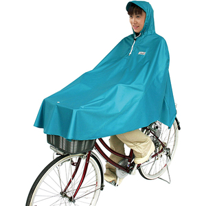 MARUTO( maru to) bicycle rainwear self rotation car shop. poncho turquoise D-3POOK