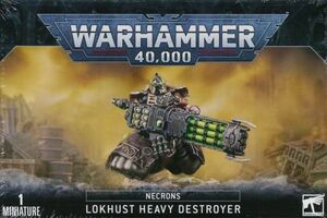 【ネクロン】ローカスト・ヘヴィーデストロイヤー Lokhust Heavy Destroyer[49-28][WARHAMMER40,000]ウォーハンマー