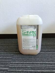 ②ニューデュドライ　suma ディバーシィー（株）　10L 食器洗浄機用リンス剤　厨房用品　業務用　未使用品　ポリタンク　リンス