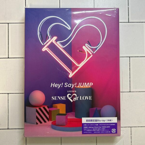 Blu-ray Hey! Say! JUMP LIVE TOUR SENSE or LOVE 初回限定盤 Blu-ray