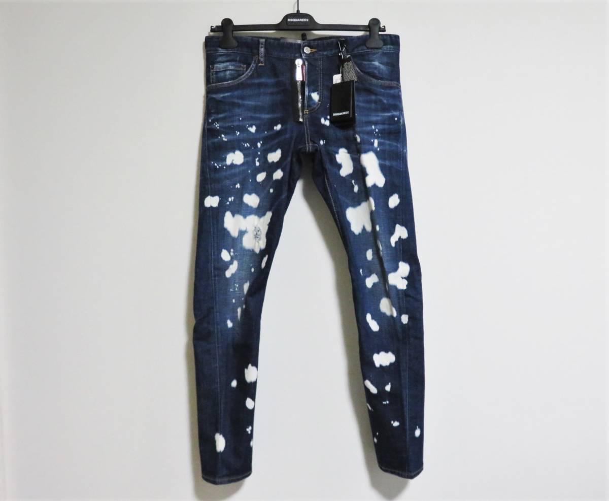 2023年最新】ヤフオク! -dsquared2 cool guy ジーンズの中古品・新品