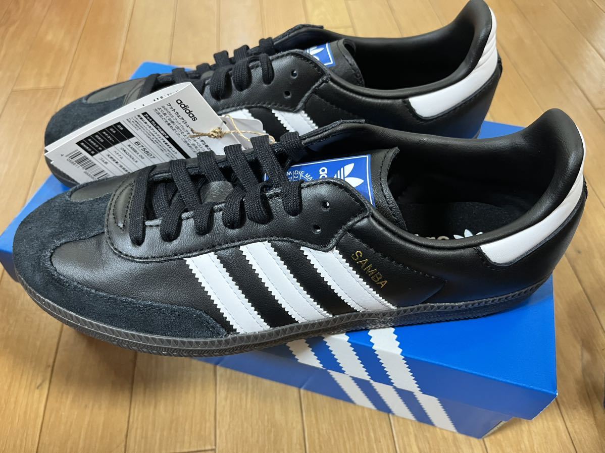 2023年最新】ヤフオク! -adidas サンバの中古品・新品・未使用品一覧
