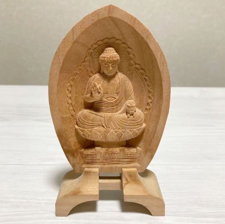 2023年最新】Yahoo!オークション -仏像 木彫 薬師如来の中古品・新品