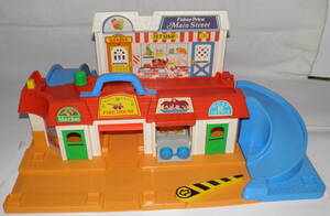 Fisher Price　Main Street　ビンテージ　レトロ