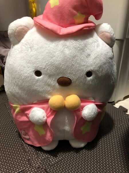 すみっコぐらし しろくま ぬいぐるみ