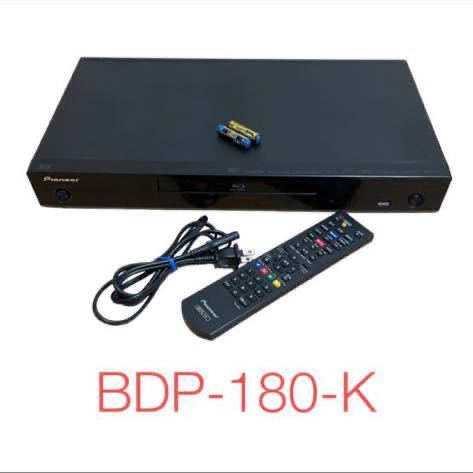 ヤフオク! -「pioneer bdp 180」(ブルーレイプレーヤー) (映像機器)の