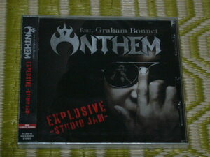 【送料無料】 ANTHEM　feat. Graham Bonnet　EXPLOSIVE (新品) / アンセム