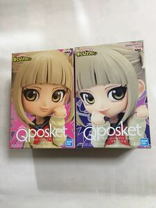 Qposket 僕のヒーローアカデミア トガヒミコ　Ⅰ Ⅱ ノーマルカラーセット