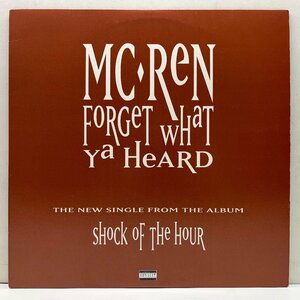 良好!! USオリジナル 12インチ MC REN Forget What Ya Heard ('94 Ruthless) N.W.A. 漆黒G-Funk ギャングスタ MCレン