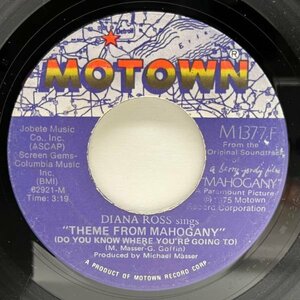 【NAS／Big Thingsサンプリング・ネタ】USオリジナル 7インチ DIANA ROSS Theme From Mahogany ('75 Motown) ダイアナ・ロス 45RPM.