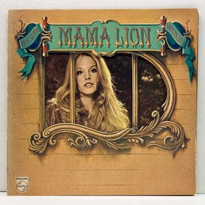 レア!極美盤! UKオリジナル MAMA LION Preserve Wildlife ('73 Family Productions) w/ Lynn Carey ママ・ライオン 英 初回 ギミックcover.