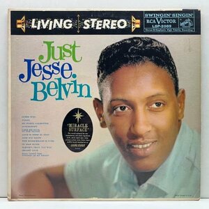 プロモ 良好!! USオリジナル JESSE BELVIN Just ～ ('59 RCA) あのSAM COOKEと並び評された夭折のシンガー、ジェシー・ベルヴィン 名盤