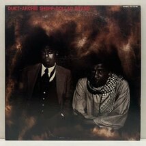 極美盤!! 国内 ARCHIE SHEPP / DOLLAR BRAND Duet (Denon) 人間の証明のテーマ カヴァー収録 Avant-garde jazz 傑作 LP_画像1