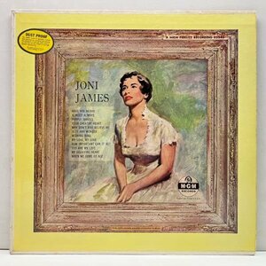 レアな良好品!! USオリジナル MONO 深溝 JONI JAMES Award Winning Album ('56 MGM) ジョニ・ジェームス初期のヒットソングを綴った名唱集